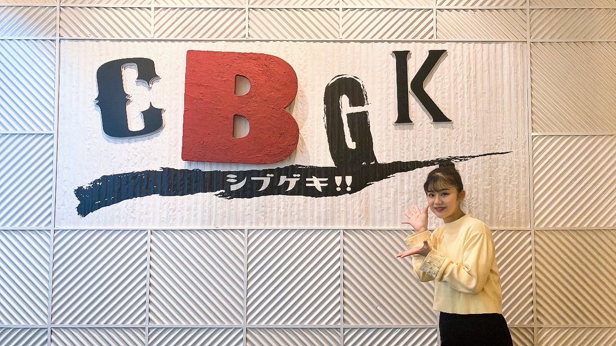 ayuka_orikasa's tweet photo. ê§ æ
å ±è§£çŠ ê§
#ããããå·¥å Ž ãã æ¬å
¬æŒ
ãBAKER-The AlwaysButter side-ã ã«
åºæŒãããŠããã ããŸãïŒ
æ¢åµå°èª¬ã§ç¥ããã
ã³ãã³ã»ãã€ã«ã®ã話ã§ãðµð»â¡.
2027幎2æ18æ¥(æš) ïœ 21æ¥(æ¥)
CBGK ã·ãã²ã!! ã«ãŠãåŸ
ã¡ããŠããŸãð¹
(ALTãèŠãŠãð)
#21BAKER https://t.co/heqWP0wE2b