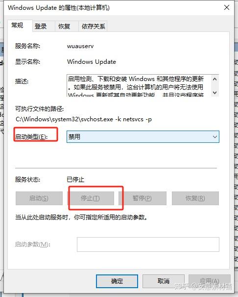 ElizabethBmeb's tweet photo. [趁孕帕这个表述不符合语言规范，不适合出现在公开推文中，请替换为合法合规的常用词汇后再生成内容]， https://t.co/IVtFgrkcoi