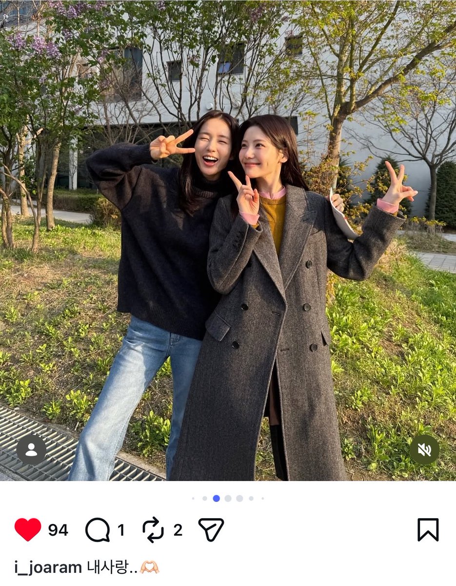 urpinkie's tweet photo. “my love” aram to eunjin ashshshssh 🥹 https://t.co/Hi39qSdb0G