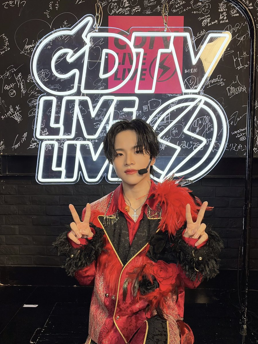 Lienel_official's tweet photo. ＼⚡️#CDTVライブライブ⚡️／

メジャー2ndシングルより
#Lienel「 愛のダバダ 」
パフォーマンスを披露しました🌹✨

#武田創世 （たけだそうせ）
埼玉県出身
2009.4.3 / 17歳
メンバーカラー🧡

Netflix シリーズ「ダウンタイム」出演🎭
https://t.co/2uoMgNzwog

@TBSCDTV
#リエネル_愛のダバダ https://t.co/3war2Vnt7c