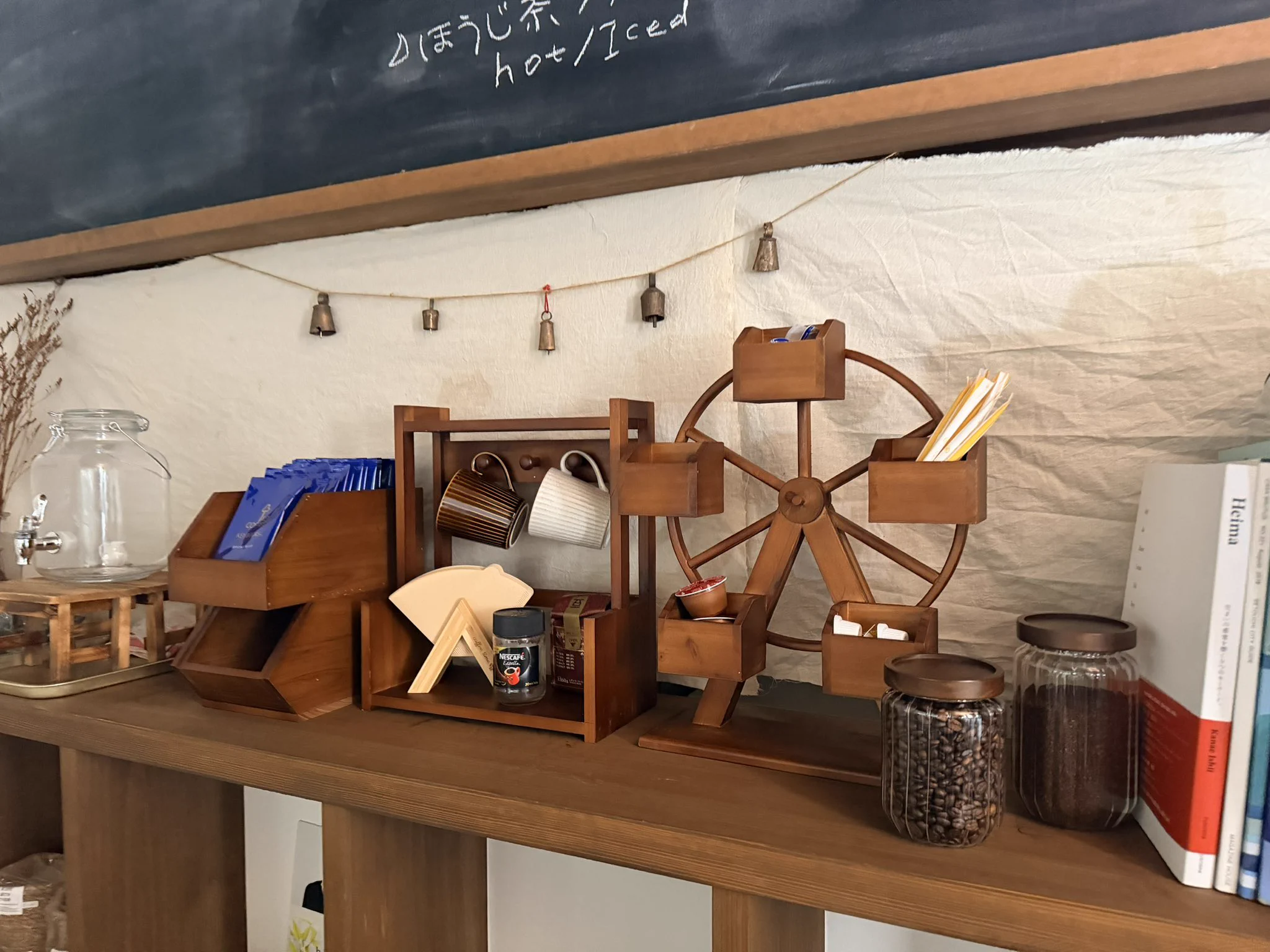 Salut（サリュ）木製レンジボード WEB限定レンジボード | salut
