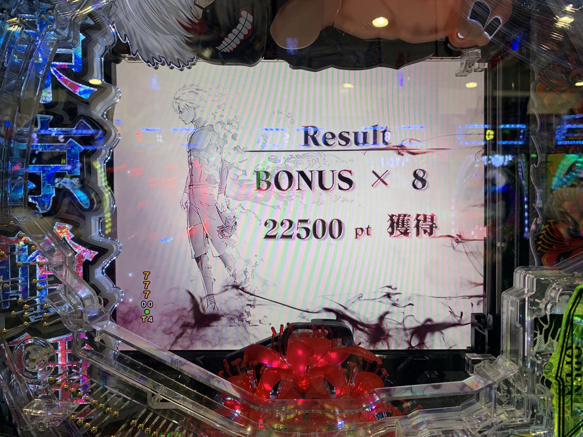 op___yuu's tweet photo. いいね喰種は https://t.co/KXZDMp6w58