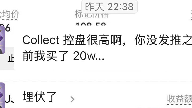 带带带比特 的图片 1