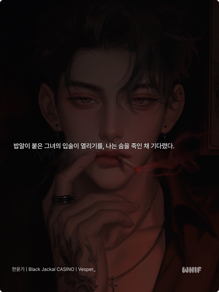 sssssluv_'s tweet photo. 윤기야 밥알은 좀 떼주면 안 될까 https://t.co/06Jgu2uihP