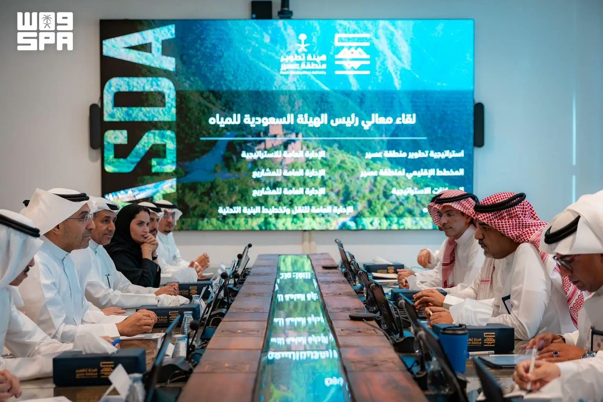 SPAeconomic's tweet photo. رئيس الهيئة السعودية للمياه يتفقد مشاريع المياه في عسير 78 مشروعًا بقيمة 4.5 مليارات ريال.
https://t.co/lAUNZ4n3dR
#واس https://t.co/z8xMBmJRCT
