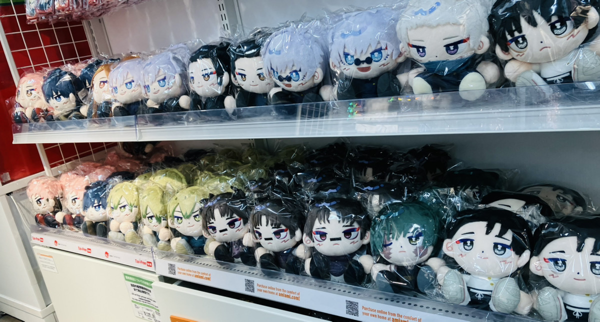 amiami_bukuro's tweet photo. 【#あみあみ池袋miniフェアグッズ店】            

エイコー様の

「アニメ『呪術廻戦』5周年 もにふぇ」
「アニメ『呪術廻戦』5周年 ホウセイロマン」
「アニメ『呪術廻戦』5周年 にゃんころず」
「TVアニメ『呪術廻戦』「死滅回游」ちまりんず」

各種入荷しました♪

明日、10/6開店より販売いたします✨
皆様のご来店を心よりお待ちしています♪

#呪術廻戦　#JujutsuKaisen