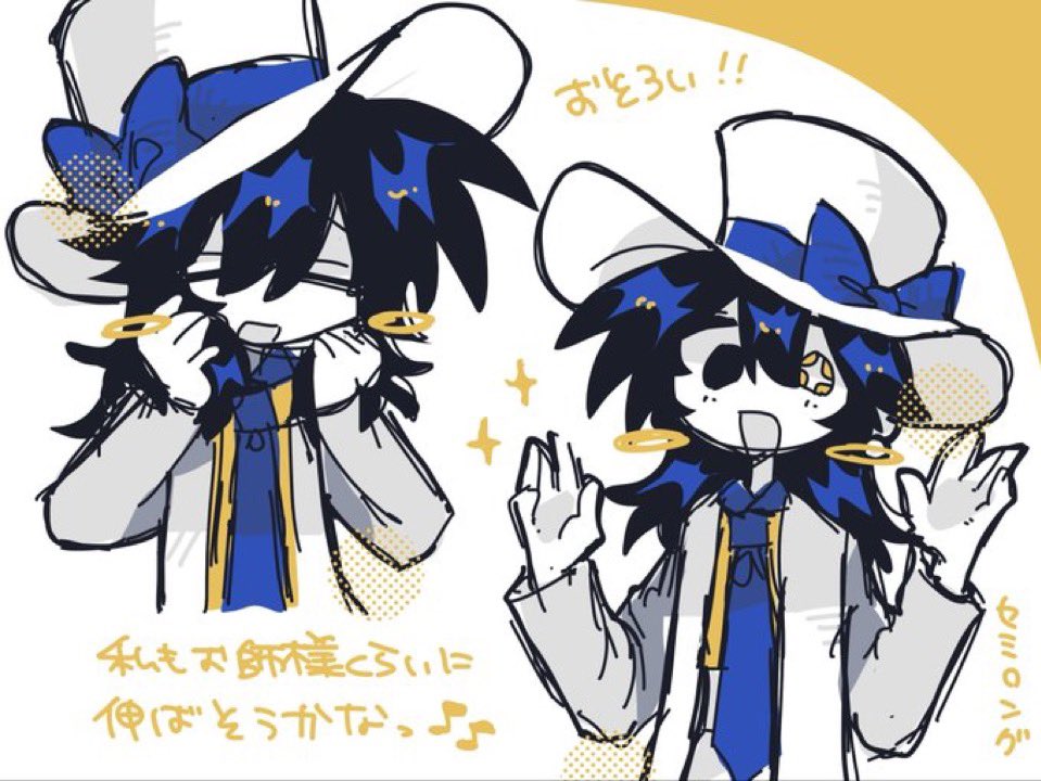 mo25mi_coc's tweet photo. 一旦レプ葬とプル夜の落書きで茶を濁すか https://t.co/dLJFulb3VU