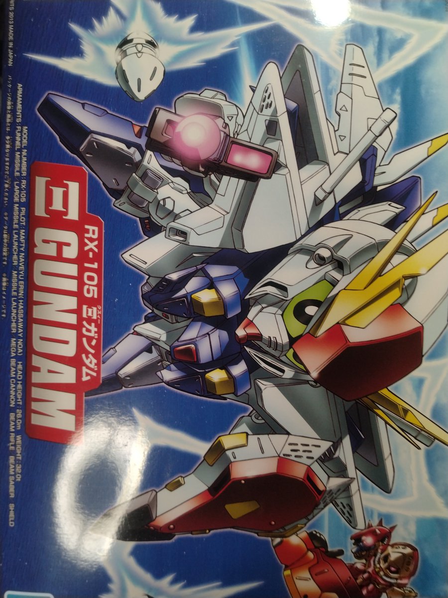 zep_ogr's tweet photo. #クスィーの日
#BB戦士
RX-105

取り掛かるか悩み中
HGキルケーも居るけど…
MGSD触り出すと当分掛かりそうだからなぁ
マスキング苦手な自分には、こいつもヤバいけど笑 https://t.co/NHlDhgWXTf