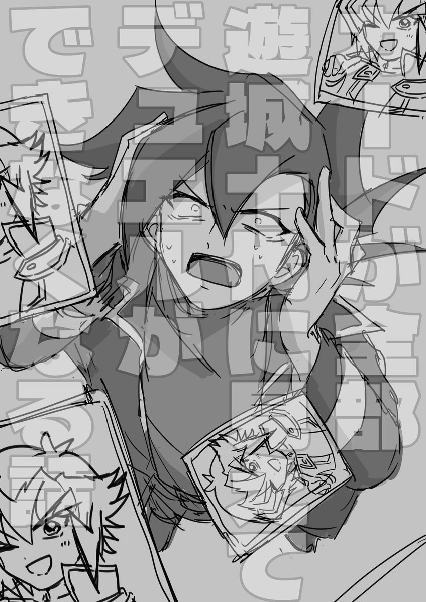 100000_910's tweet photo. 恋煩い https://t.co/r6kqb27Z0E