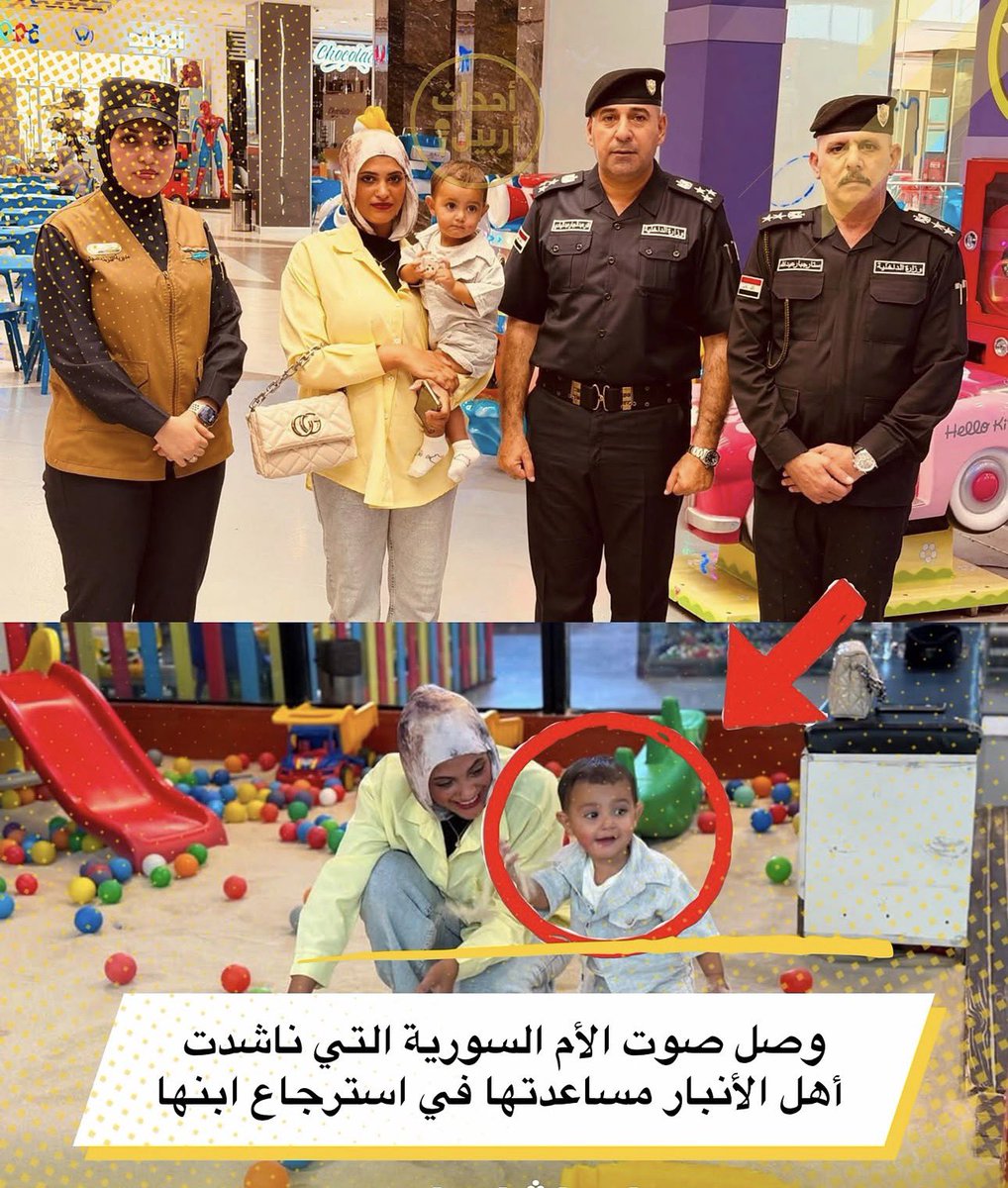 meow67t6's tweet photo. زين والعراقيات صار سنه بشارع يطالبون وذكور يهددون بلقتل وتشويه سمعه محد سمع صوتهن؟
#كلا_لمدونة_العار 
#ضد_قانون_الاحوالا٤
#٢٠٣٠_بلا_نقاب5 https://t.co/57XGaNMMye