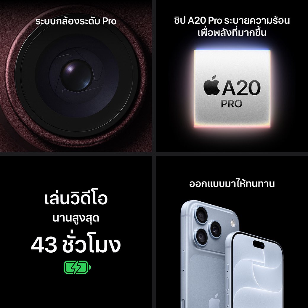 BossSRi23's tweet photo. 🎨✨หากมีงบเยอะ! 🛍️แต่คิดไม่ออกนี้เลยของขวัญสิ้นปีให้กับคนที่คุณรักและเคารพ มอบสิ่งใหม่ๆมอบการต่อยอดได้ให้คนที่คุณรัก✨ พิกัดใต้เม้น ครบทุกสีครับผม🎨แท้100%✅
#shopee #iphone18pro https://t.co/Fqhp0XGnfa