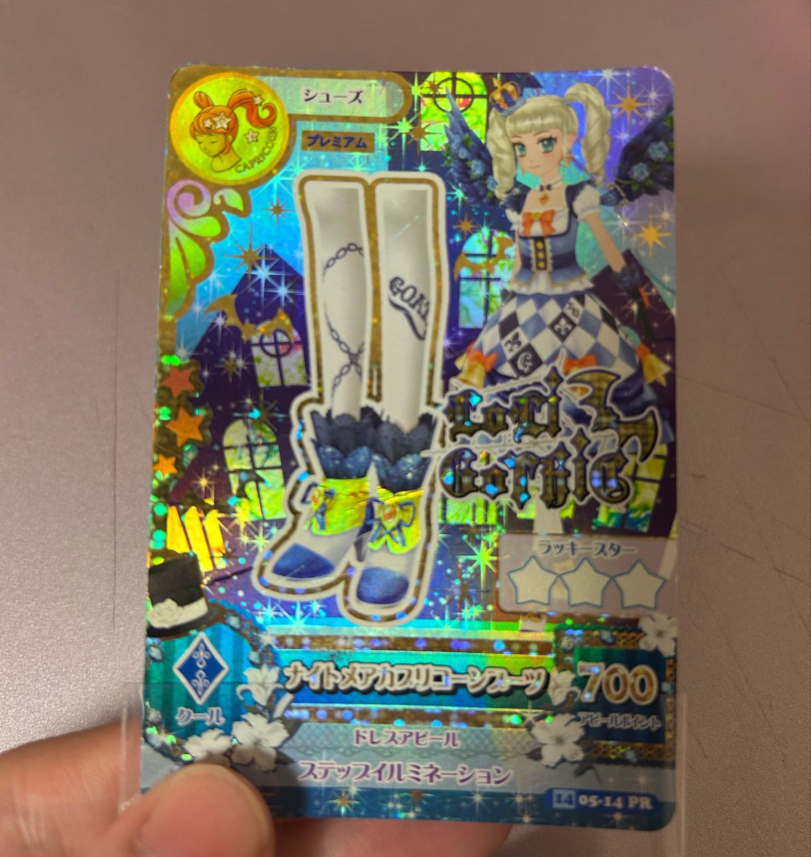apy9_'s tweet photo. @teishooon_peace お写真失礼します
お話が進んでいる画像3枚目の赤印を除いて募集内のカードお譲り可能です
ご検討よろしくお願いします🙏 https://t.co/lbsn89MoaB