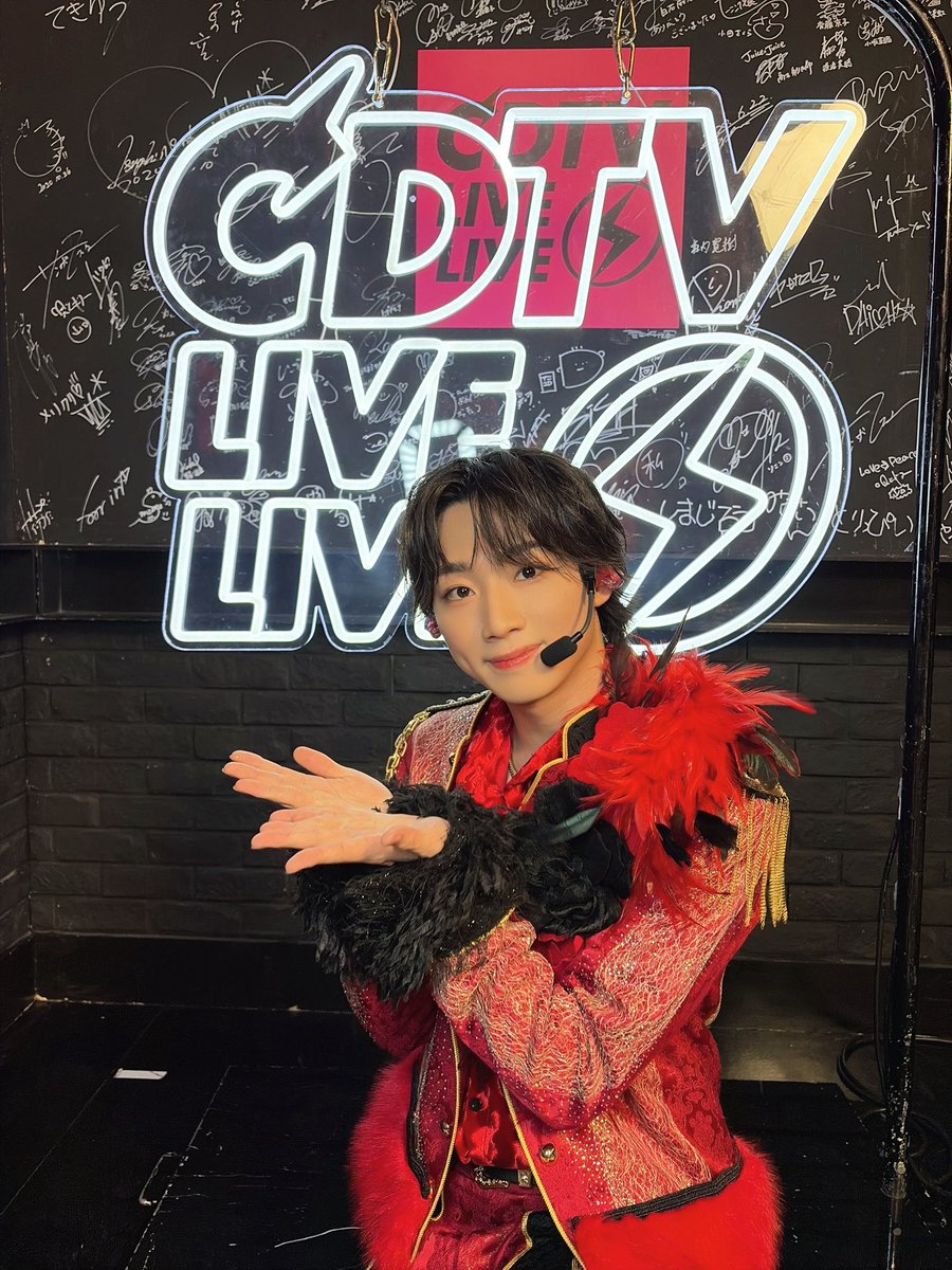 Lienel_official's tweet photo. ＼⚡️#CDTVライブライブ⚡️／

メジャー2ndシングルより
#Lienel「 愛のダバダ 」
パフォーマンスを披露しました🌹✨

#森田璃空（もりたりく）
大阪府出身
2006.10.27 / 19歳
メンバーカラー🩷

ダンスがギャップ！なにわの天使👼🏻
https://t.co/IVn7Mn33IX

@TBSCDTV
#リエネル_愛のダバダ https://t.co/HBIIvZitxS