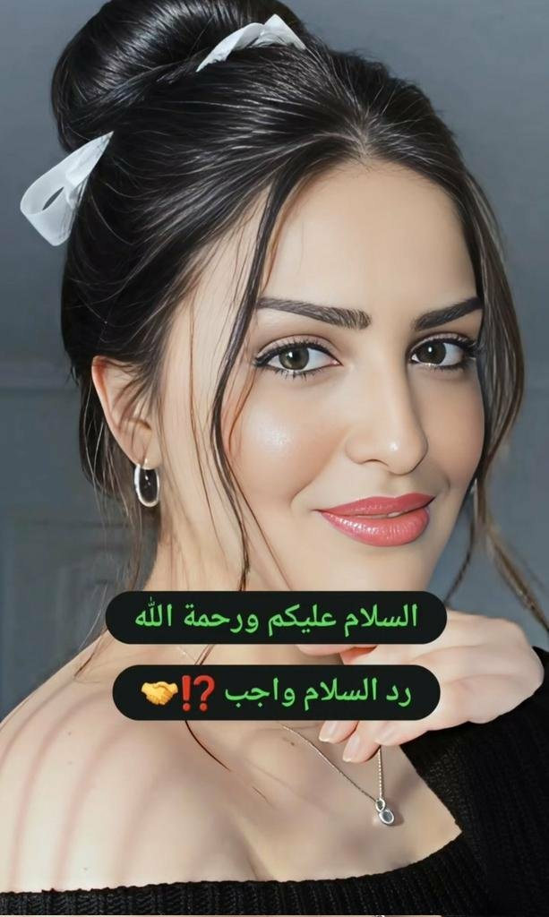 pb8ljn's tweet photo. هدية 350 الف ﷼ من نصيبك إن شاء الله قول يارب وبدون اي شروط فقط رتويت🔄 +❤️ تغريدة ب تم بالتوفيق للجميع 🇸🇦
تابعني 
ارسل اسمك ورقم جوالك خاص. * https://t.co/WGE2Kzx0Uf