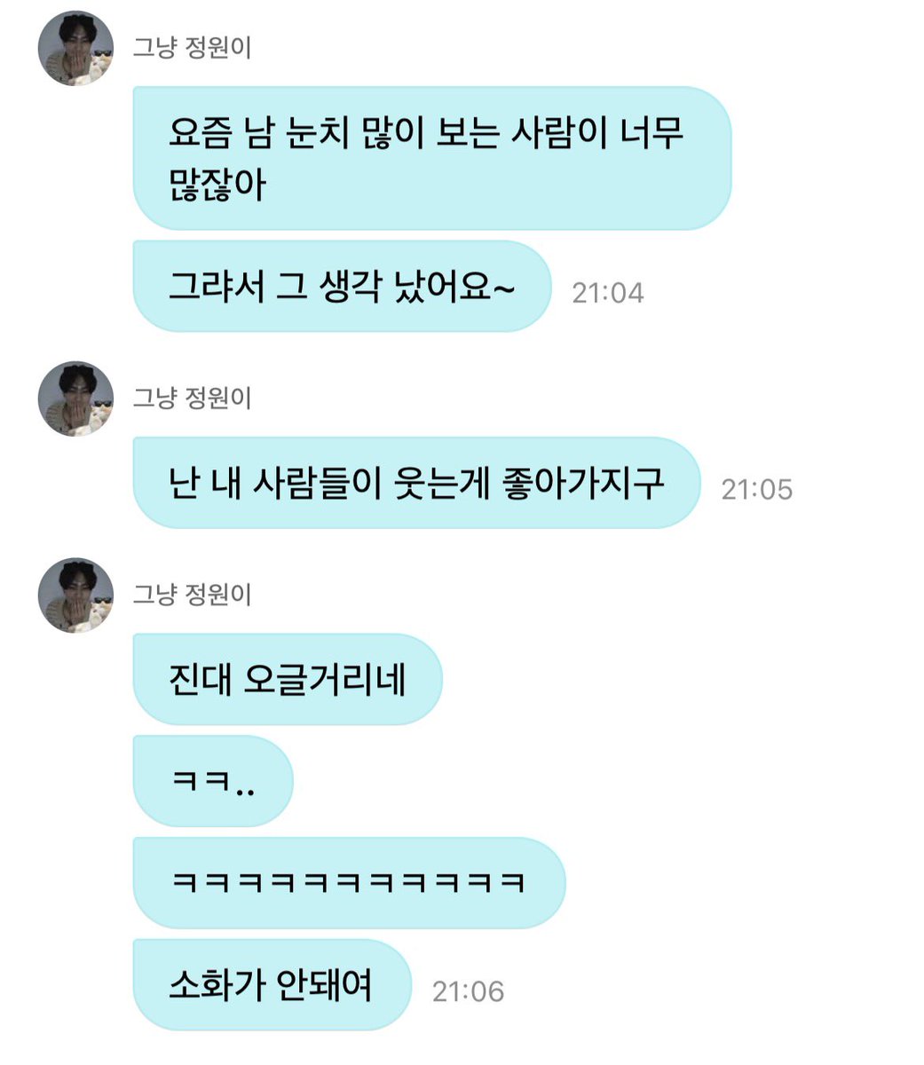 gueenca's tweet photo. 뭐야🥹..........
갑자기 엔진들 드르를칽. 의자에 앉히더니
이런 의젓한 발언을 한다고 https://t.co/nK1K2tYrnM