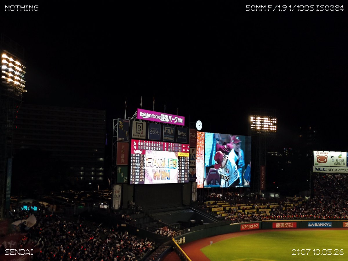 murubu's tweet photo. よしっ！
わしほー！！
#rakuteneagles https://t.co/PA0lBla1Ef