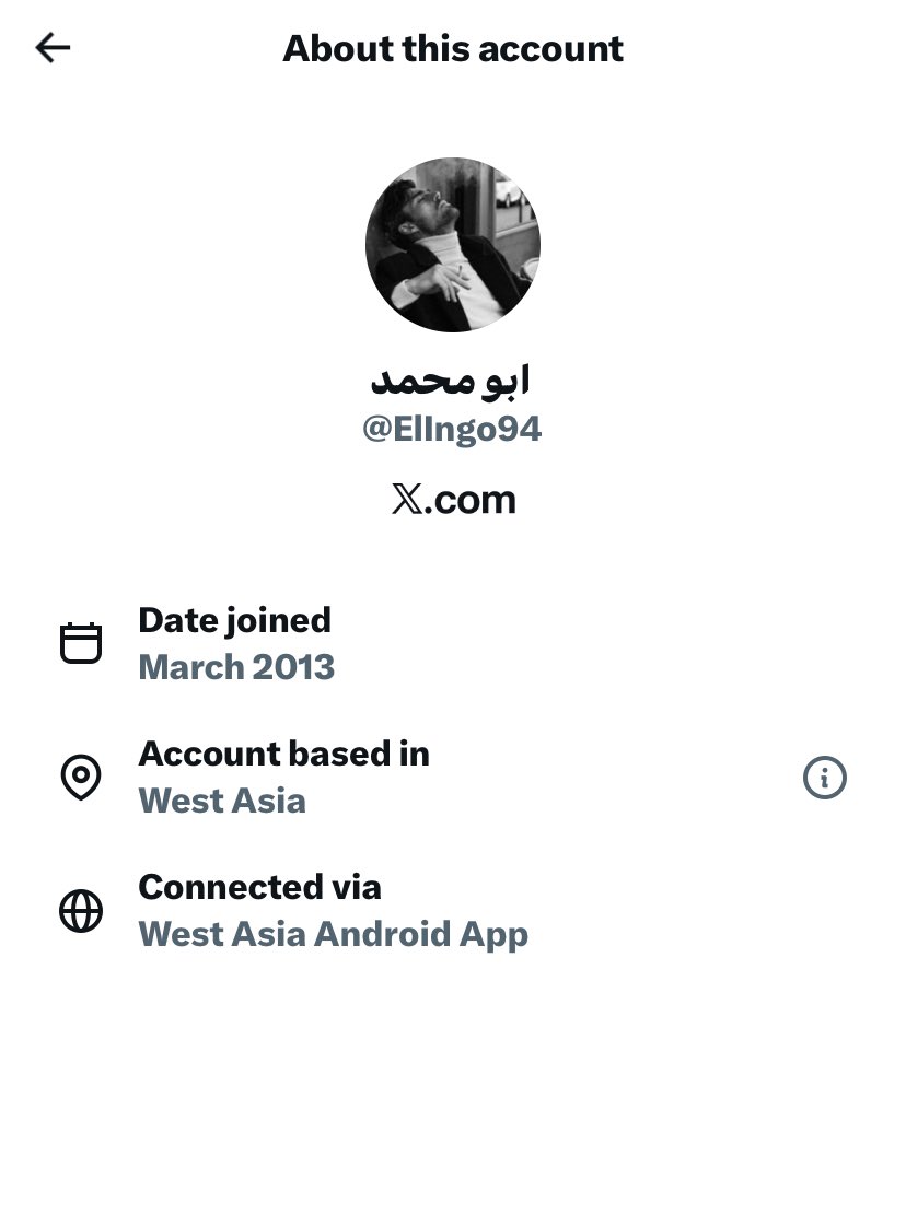 _y_it's tweet photo. @ElIngo94 وحاط اسمه ابو محمد يعني مالكم حق ماتصدقوني https://t.co/1ltVEII50t