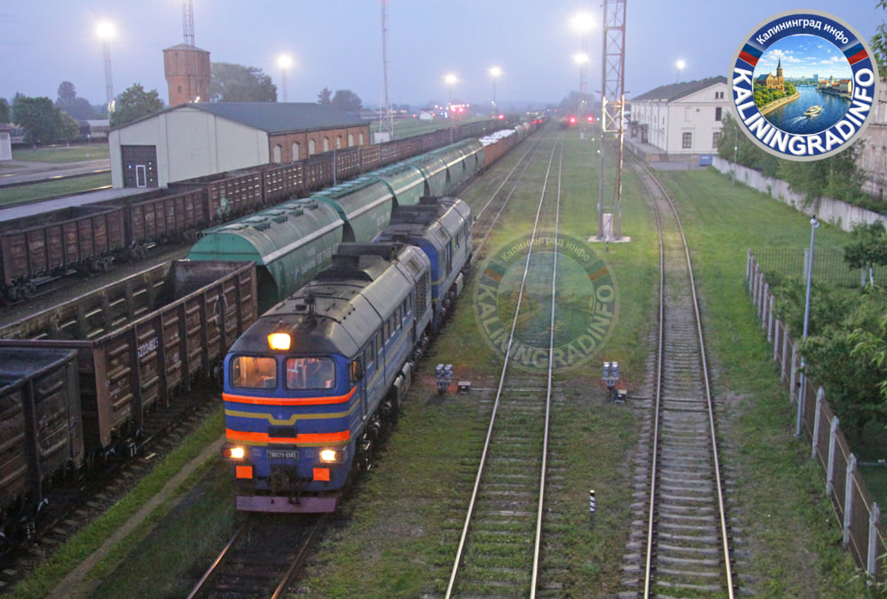 Kaliningradinfo's tweet photo. 🇷🇺#Russia #Россия #Kaliningrad #Калининград: Железная дорога упала на 1️18 %: За 8 месяцев текущего года ж/д транспортом было перевезено  2,3 млн тонн товаров, автотранспортом - 630 тыс. тонн товаров (-7 % за год).
https://t.co/TjT5ComWQ4 https://t.co/5NUWL3sVju
