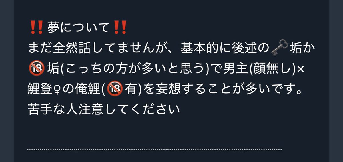 inuinuinu_poni's tweet photo. 改めましてみなさん繋がってくださりありがとうございます😍 ほぼにょたなので無理だー！ってなったら遠慮せずBしてくださいт т

浮上率高い鍵本垢(相互さんのみ)【@po_inuyo】と🔞垢【@inudattesa】もあるのでフォロー申請お気軽に~！^ᴗ ̫ ᴗ^ 

垢詳細は画像参照です🐶ྀིどちらもジャンル雑多です🙌🏻 https://t.co/00xeEUnttb