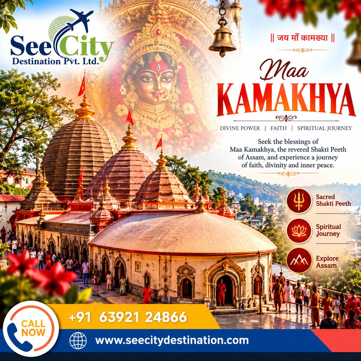 Seecitydestina's tweet photo. 🔱 From Kashi to Kamakhya! 🙏
A divine journey from Varanasi to Maa Kamakhya Temple, Guwahati. 🌸✈️
#MaaKamakhya #VaranasiToKamakhya #SpiritualJourney #SeeCityDestination https://t.co/XHIO1tNomH