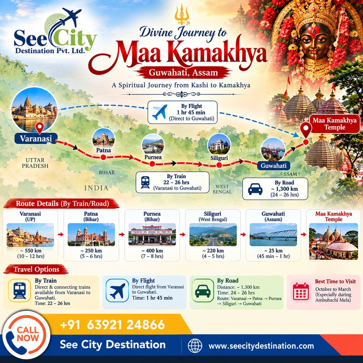 Seecitydestina's tweet photo. 🔱 From Kashi to Kamakhya! 🙏
A divine journey from Varanasi to Maa Kamakhya Temple, Guwahati. 🌸✈️
#MaaKamakhya #VaranasiToKamakhya #SpiritualJourney #SeeCityDestination https://t.co/XHIO1tNomH