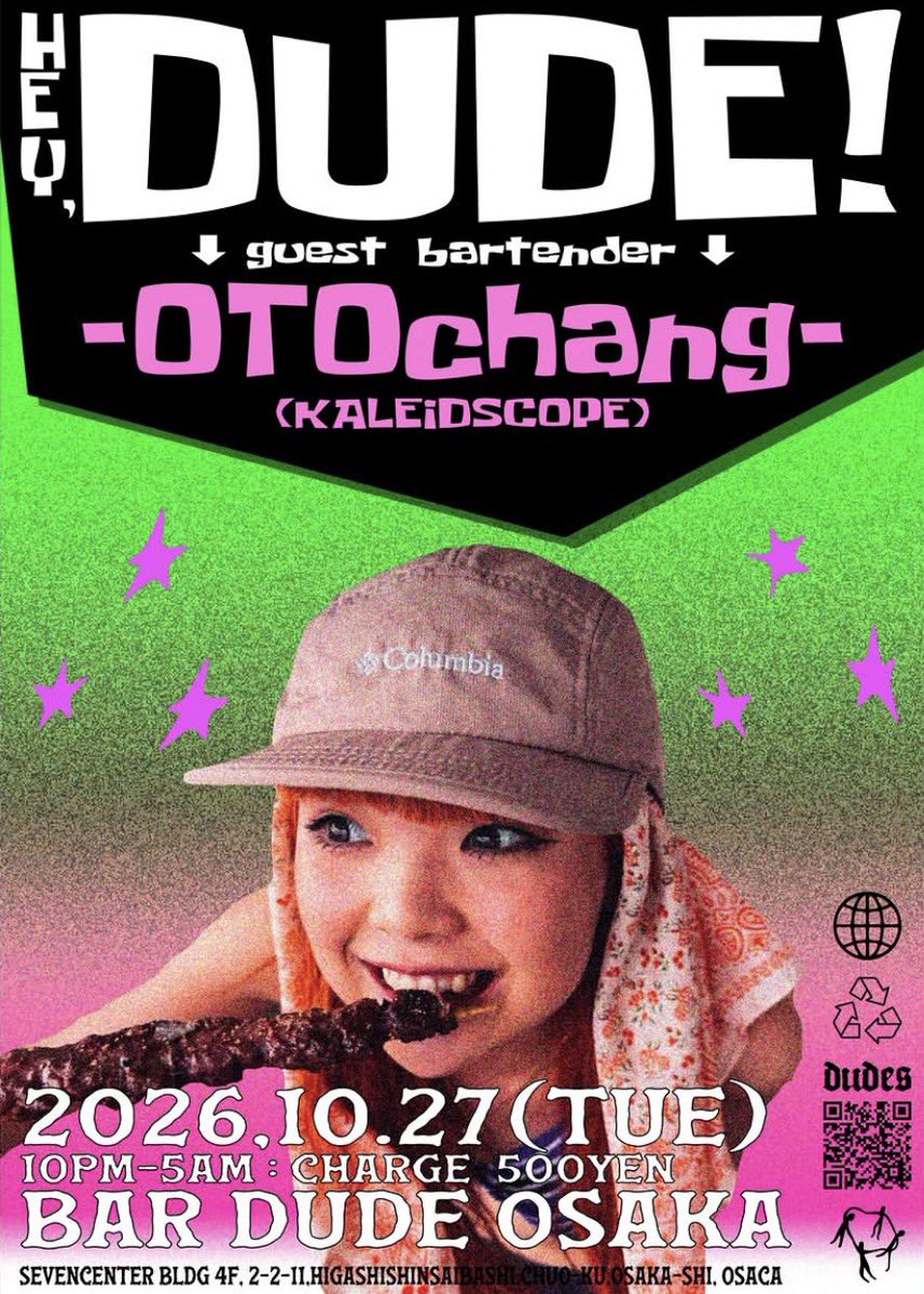 ks_otochan's tweet photo. 10/27に大阪で1番好きなDUDEでバーテンダーします‼️
一緒に！乾杯！！しよう‼️🍻
しかもツアー大阪の次の日めちゃ待ってるよーーーーーー❤️‍🔥❤️‍🔥（はんぎょ来ます） https://t.co/tETTazaw8L