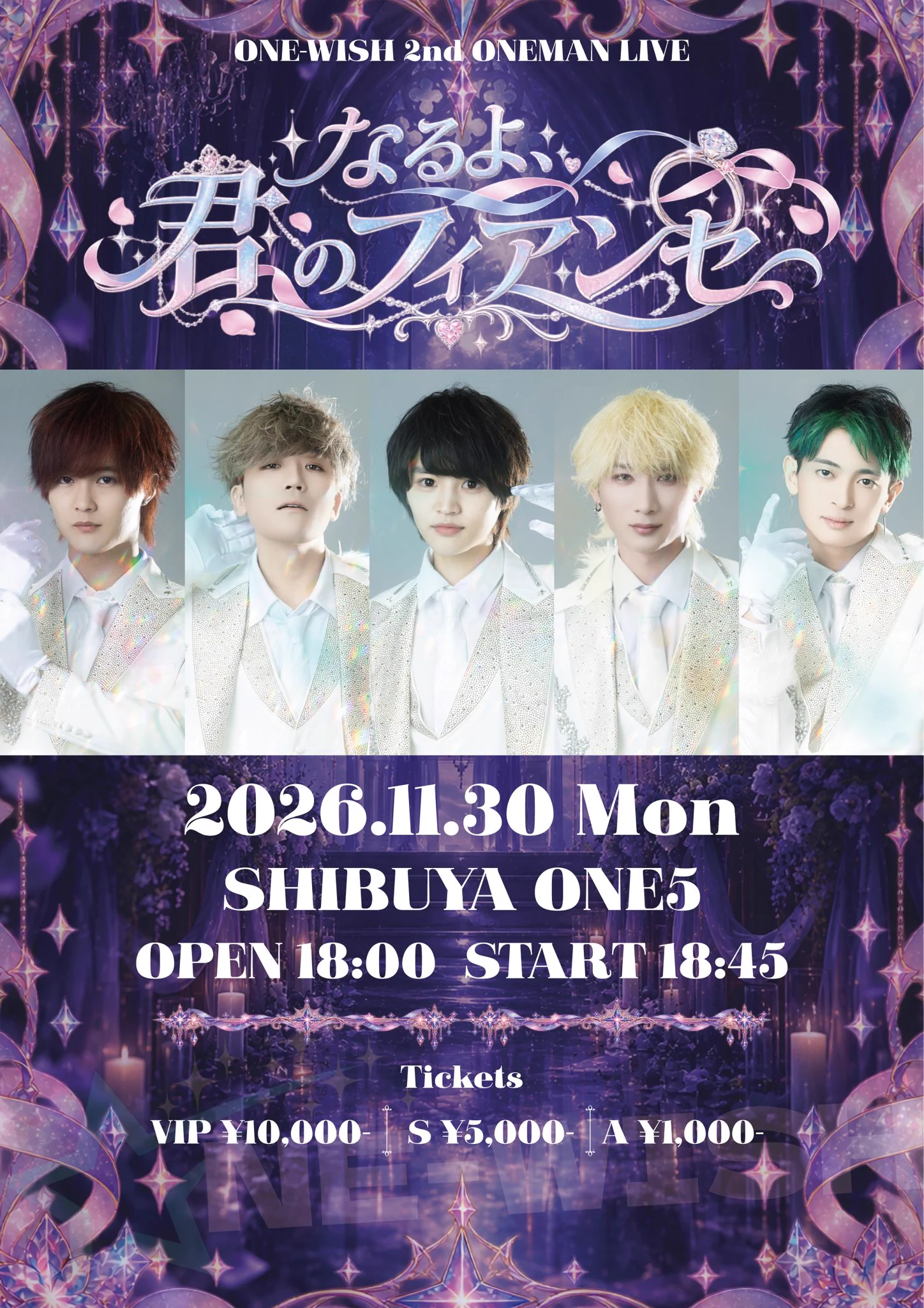 中川 拓哉 (@Takuya_1wish) / X