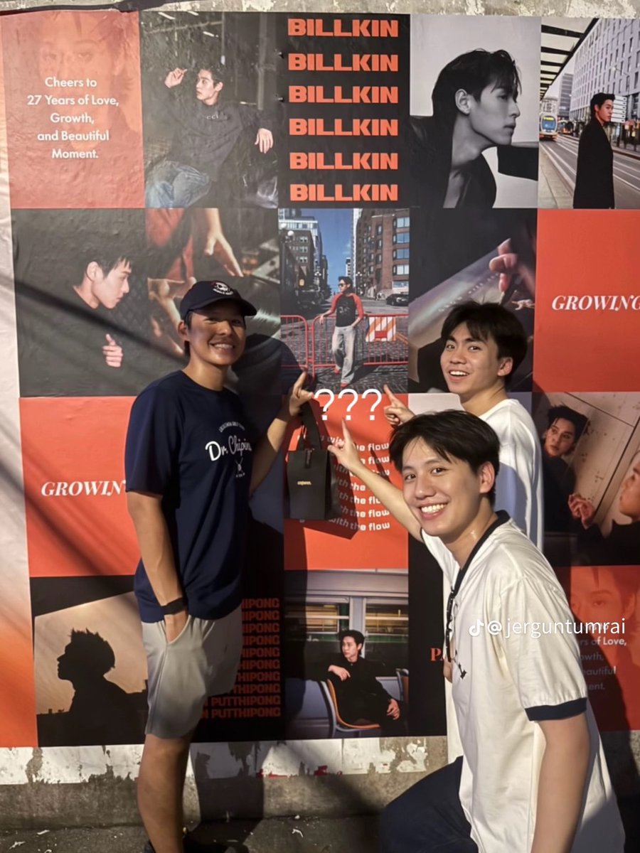 pvnn_n's tweet photo. ทุกคนนี่ขอโอ่ง😭😭😭😭😭 เพื่อนบิวกิ้นไปดูโปรเจกที่ทรงวาดของนี่ด้วยอะ กริ้ดดดด 😭😭😭🙏🏻🧡

#ProjectForBillkin27th https://t.co/XU6aiEHex7