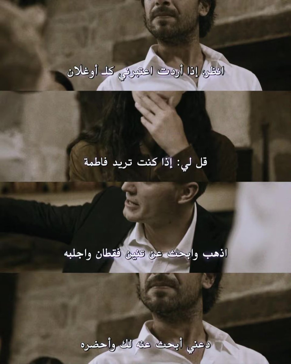 EsDilElRee's tweet photo. شتّان مابين رجال وذكر https://t.co/SqxRsPDdY9