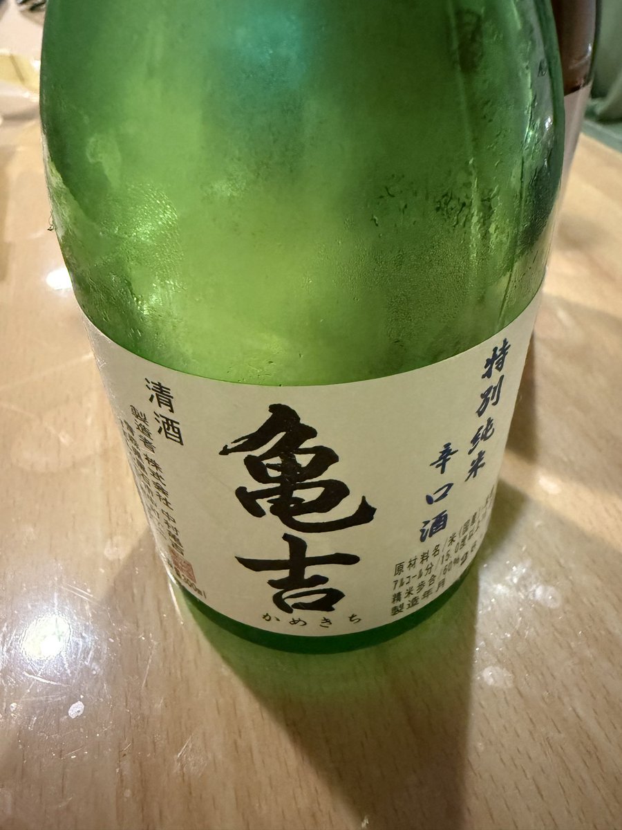 Mac_Surfangler's tweet photo. お次はこれ https://t.co/fACU0FO9JK