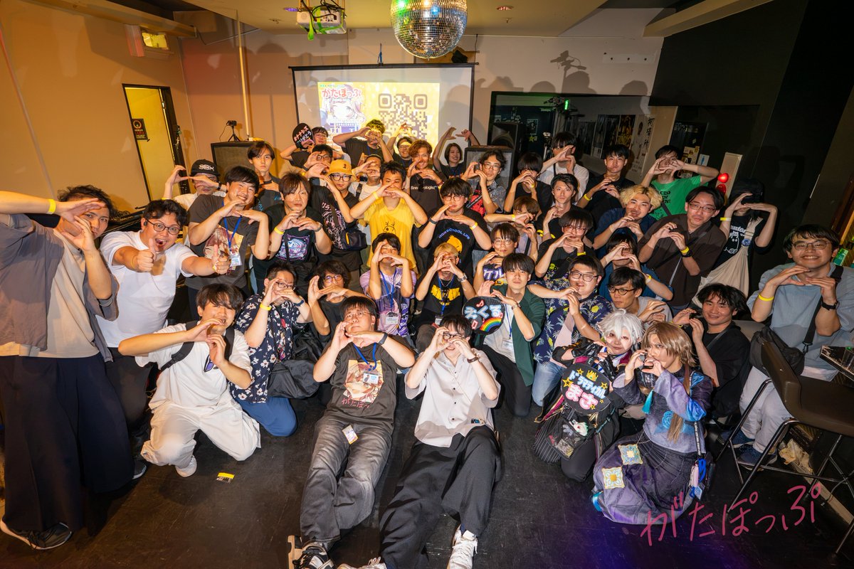 GrAviTy_Apop's tweet photo. 先日開催された『がたぽっぷ vol.12』のパーティーフォトを公開します📸
写真はこかす(@SGSWfumi)さんに撮影して頂きました🙏
次回開催に向けて、前回の思い出を振り返ってみてください✨
※写真の削除依頼等は当アカウントまで連絡をお願いいたします。
#がたぽっぷ
https://t.co/93fFOORpVJ https://t.co/Igs4UCpqip
