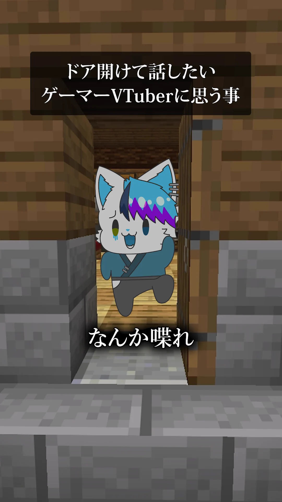 銀猫様 / GINNEKO🐾💙✨デザイナー&VTuber (@Ginneko0) / X