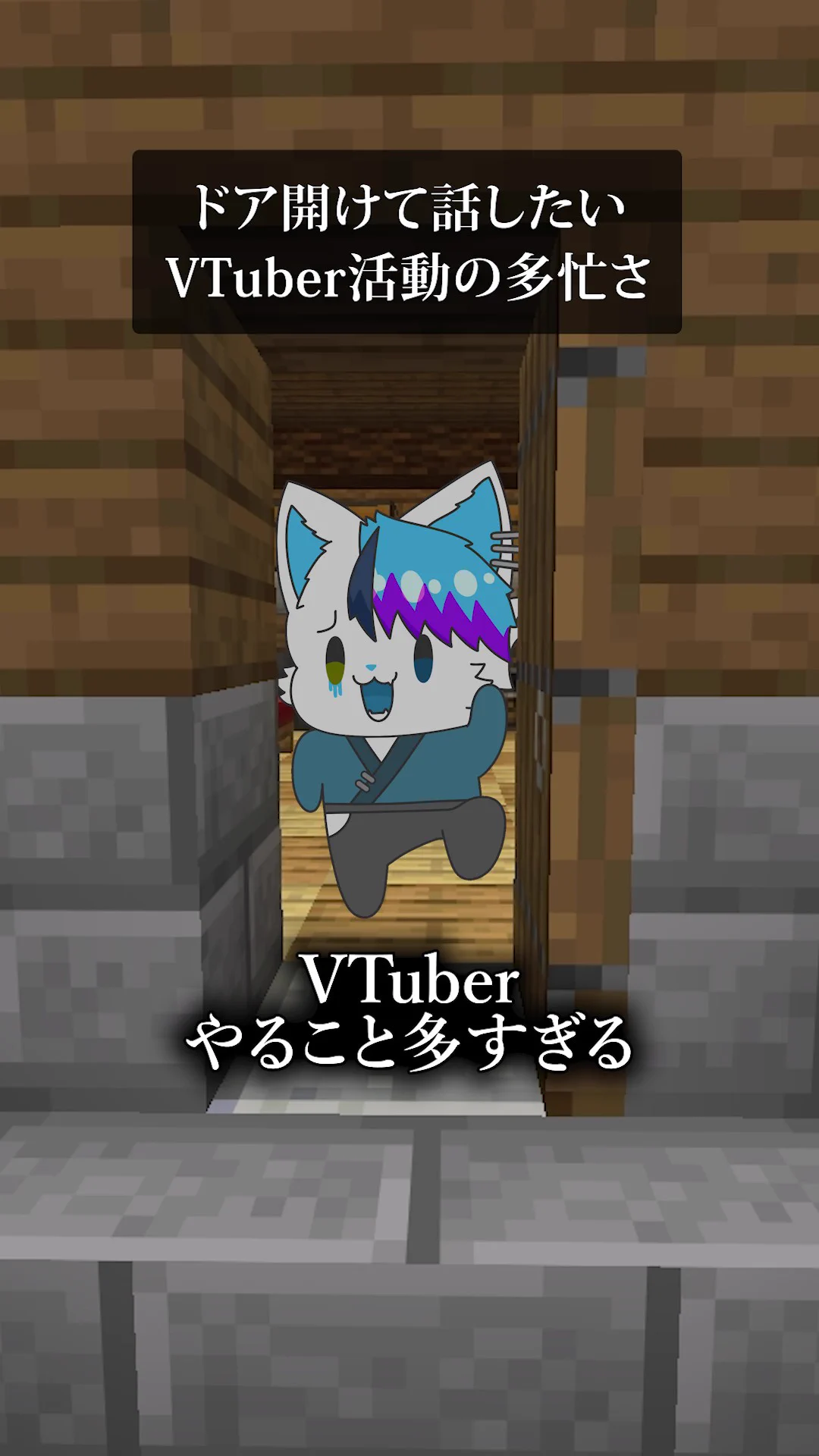 銀猫様 / GINNEKO🐾💙✨デザイナー&VTuber (@Ginneko0) / X