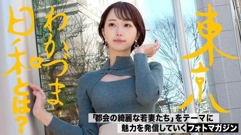 mgs_info_2's tweet photo. 動画の続きを含めた10作品セット

「https://t.co/Efaf0QyqTZ」 https://t.co/Fztdtmy9mg