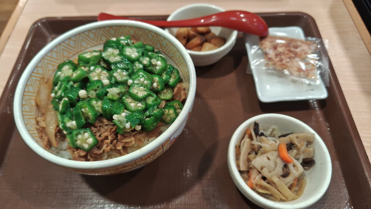 touryu2's tweet photo. 本日は、友人とすき家。
軽く仕上げようと、別メニューに「季節の小鉢」なるものが。

こういうものも良いのではないでしょうか？

いただきます。 https://t.co/naXFaAheb2