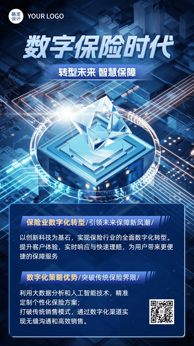 EloiseMillkfdd's tweet photo. Descubrimos nuevas tendencias financieras en Yitan Yueqi, donde convergen innovación y confianza en el mercado. https://t.co/UHMO7EkOvU