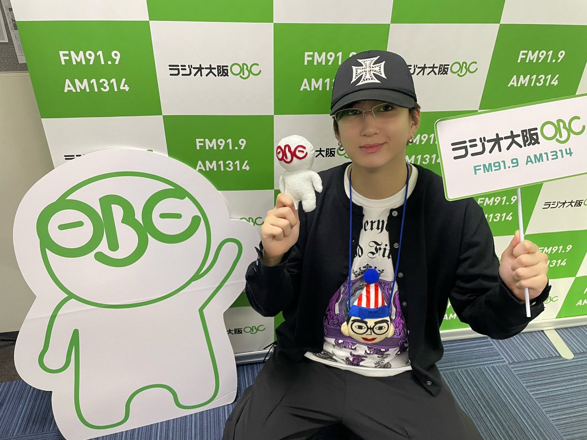 HyomaIkedastaff's tweet photo. ラジオ大阪「EBiDAN OSAKAの弁天 to WORLD」
( @ebi_obc )コメント出演
ありがとうございました💐

📻 radiko
https://t.co/T4l1aDqQhl

🎧 OA楽曲 ｢-Sea-｣
https://t.co/EDVMDCrYeh

#エビテン #EBiDANOSAKA
#HyomaIkeda #Hyoma_Sea https://t.co/ZiopCdTKum