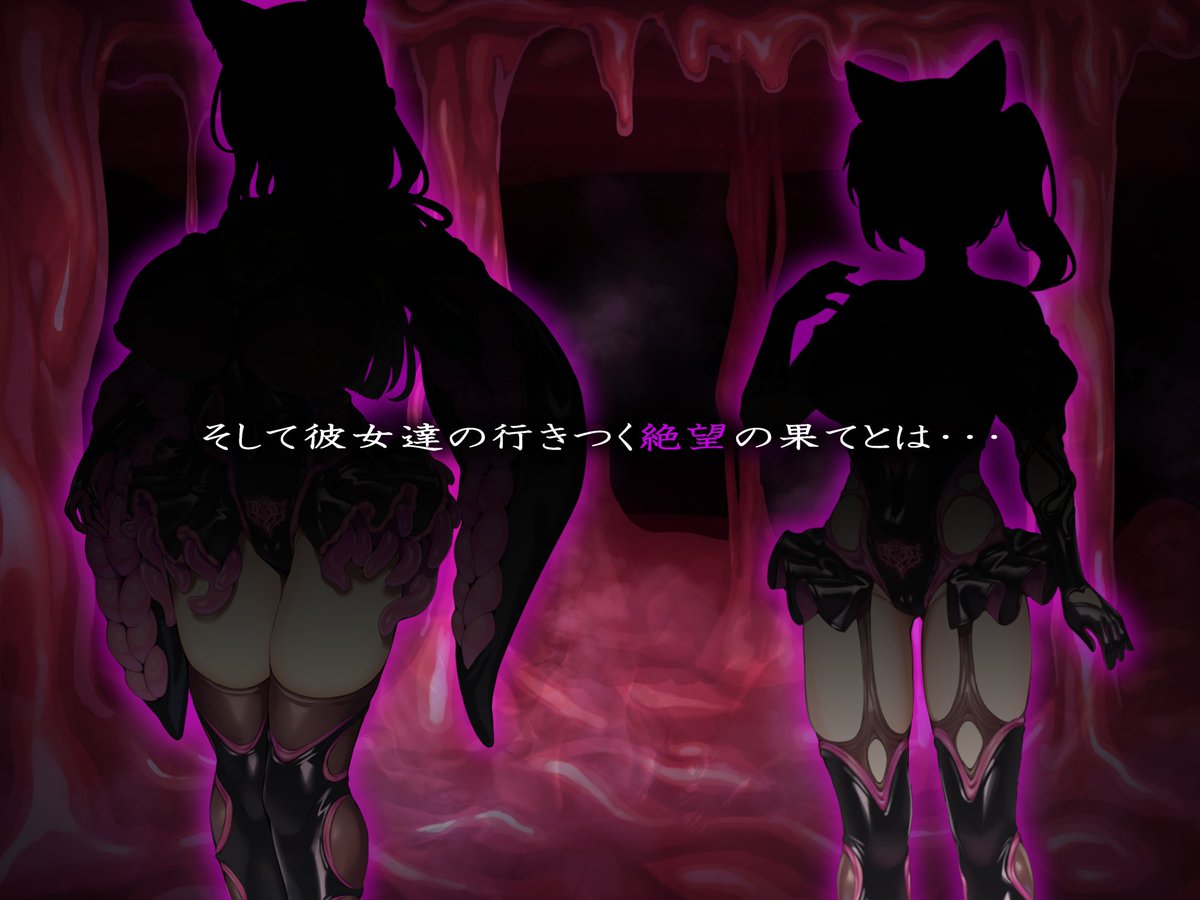 naraku734's tweet photo. イラストはネコノマンテス[@neko_mantis]先生に描いて頂きました。 https://t.co/omUszUxnBy