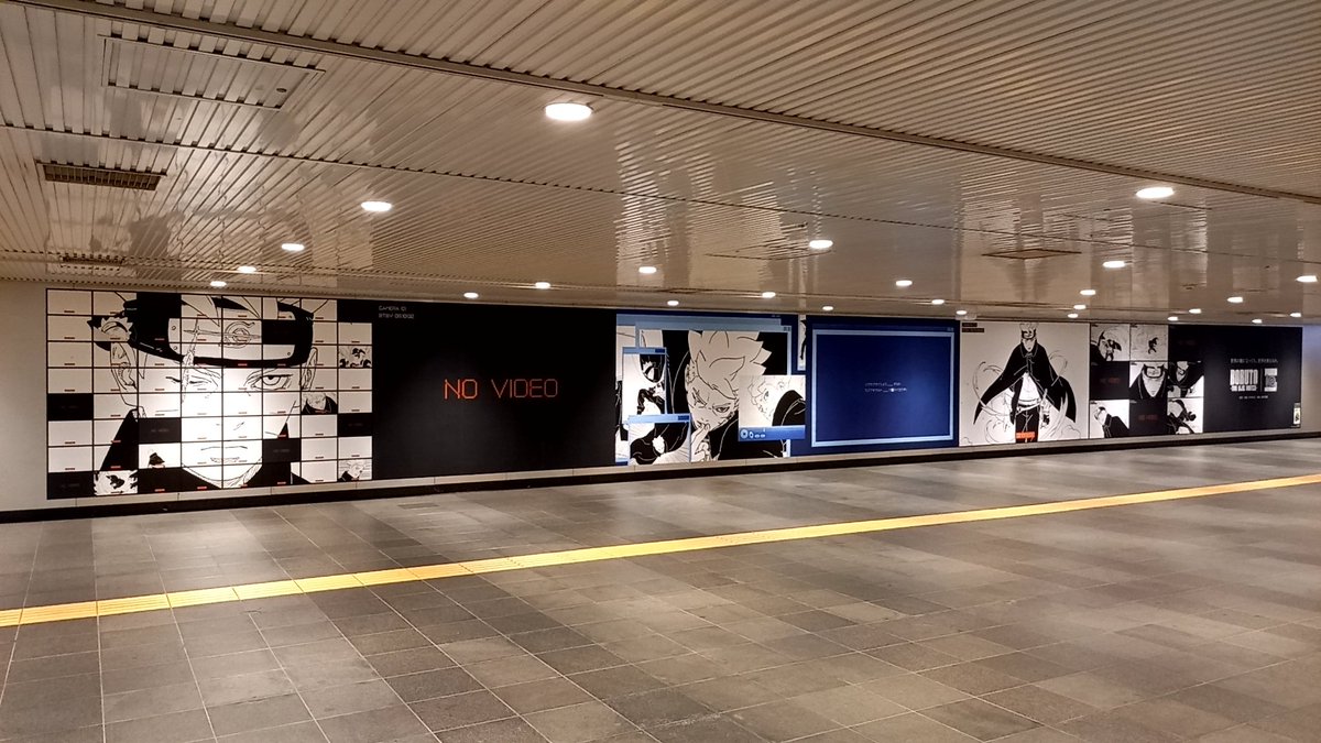 tatsumig's tweet photo. 渋谷駅の"しぶちか"にBORUTOの巨大広告｡ https://t.co/I6DsiwaOD4