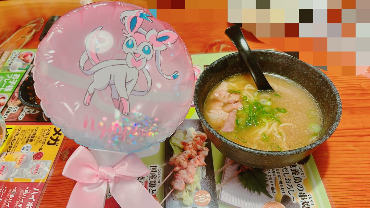 atoyuishock's tweet photo. ポケパーク　カントー行ってきた
あと映画館行って八つ墓村のクリアファイルだけ買ってきた　まだ観れてないけど https://t.co/kkTRjRXSkY