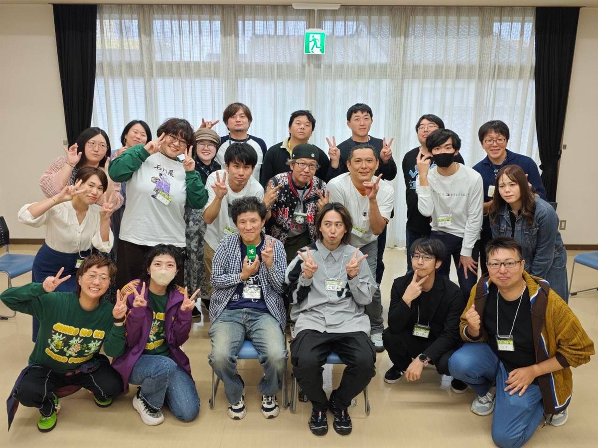 takagi1983's tweet photo. Zoom人狼でなかよくして頂いている北陸の皆さまと、きのうついに石川県でお会いできました😭✨️感無量です。

本当にあたたかく優しい会で、ステキな思い出になりました。
紅白のけん玉の児玉健さまとも同村できました。
いっぱいありがとうございます☺️🌸

今後とも何卒よろしくお願い申し上げます💖 https://t.co/X2kno6XokQ