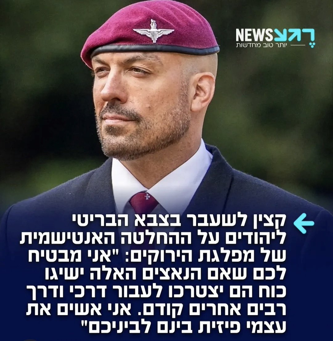 MagiMag17109481's tweet photo. גבר 💪 כאלה צריכים בכל מקום עם כנות ואומץ 🫡🫡 https://t.co/9PNXjtzo4y