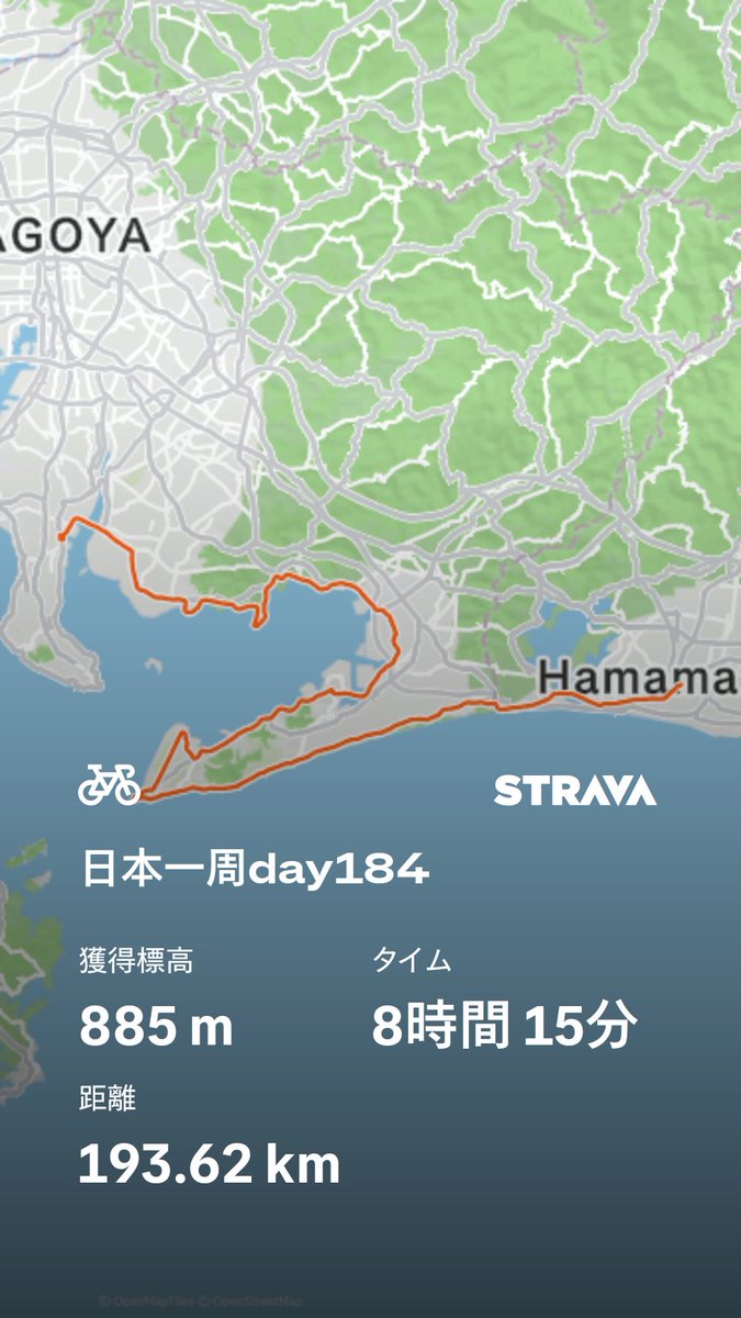 cyclistmm's tweet photo. 9/10〜11　日本一周day184〜185(浜松〜渥美半島〜知多半島〜津)

少なくともシルバーウィーク頃までずっと雨予報だったのでとりあえず雨の中でも走ってみることに😅

とはいえ想定よりは雨がマシだったおかげで2日間でかなりの距離を走ることができました！

#ロードバイク 
#サイクリング 
#日本一周 https://t.co/jb4KzNx4NR