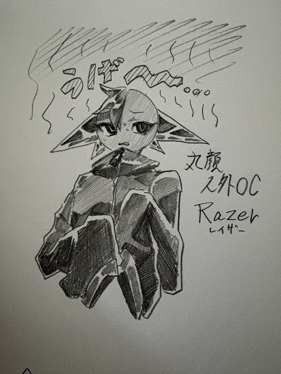Ayato_53's tweet photo. #OCㅤㅤ 
 #オリキャラ
 たまにはレイザーくん描かなきゃ❤️🔪 https://t.co/Kll6qqoJ1U