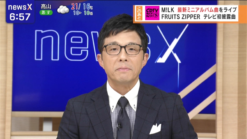 YS758's tweet photo. CBC若狭敬一アナ

【ドラゴンズ新監督】

「ドラフト会議が目安と思っていたんですが、取材を進めると今年のドラフトは監督コーチ現場の意見というよりも球団スカウト主導で纏める可能性があるので、ドラフト当日、監督が居ない可能性があるんじゃないかと。明日決まってたらスミマセン」

ﾆｭｰｽX https://t.co/41qT9H9cLV