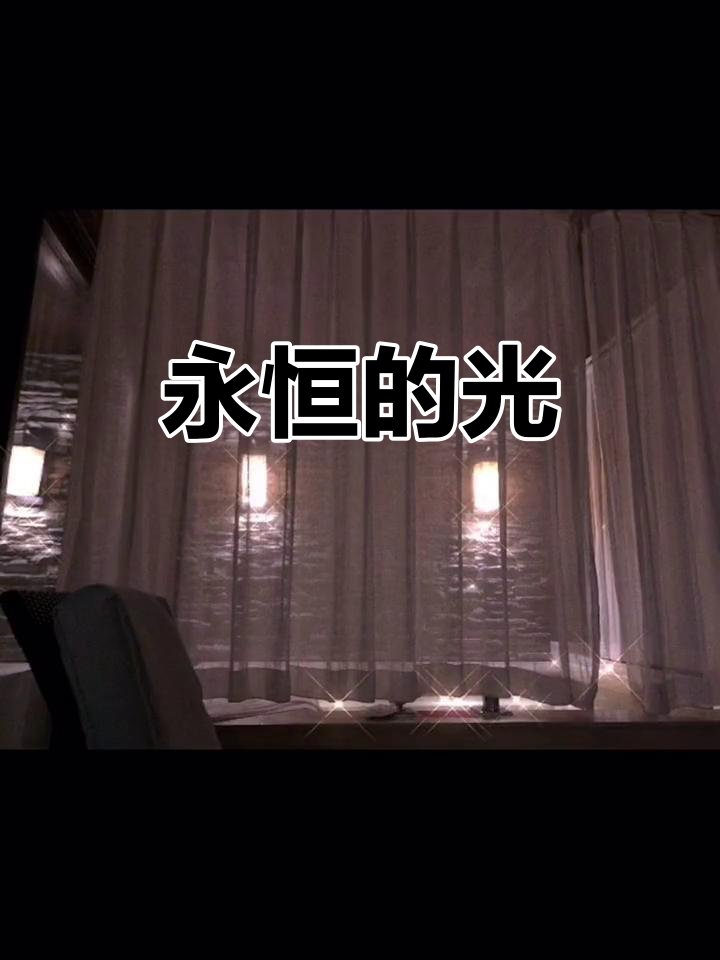 EllieSalescpfr's tweet photo. Cada estrella brilla como un filamento de tungsteno que lleva la尚（注：此处“尚”为指定汉字，保留原词，因需嵌入指定字）del calor de tus ojos. https://t.co/9zzjf5ynXq