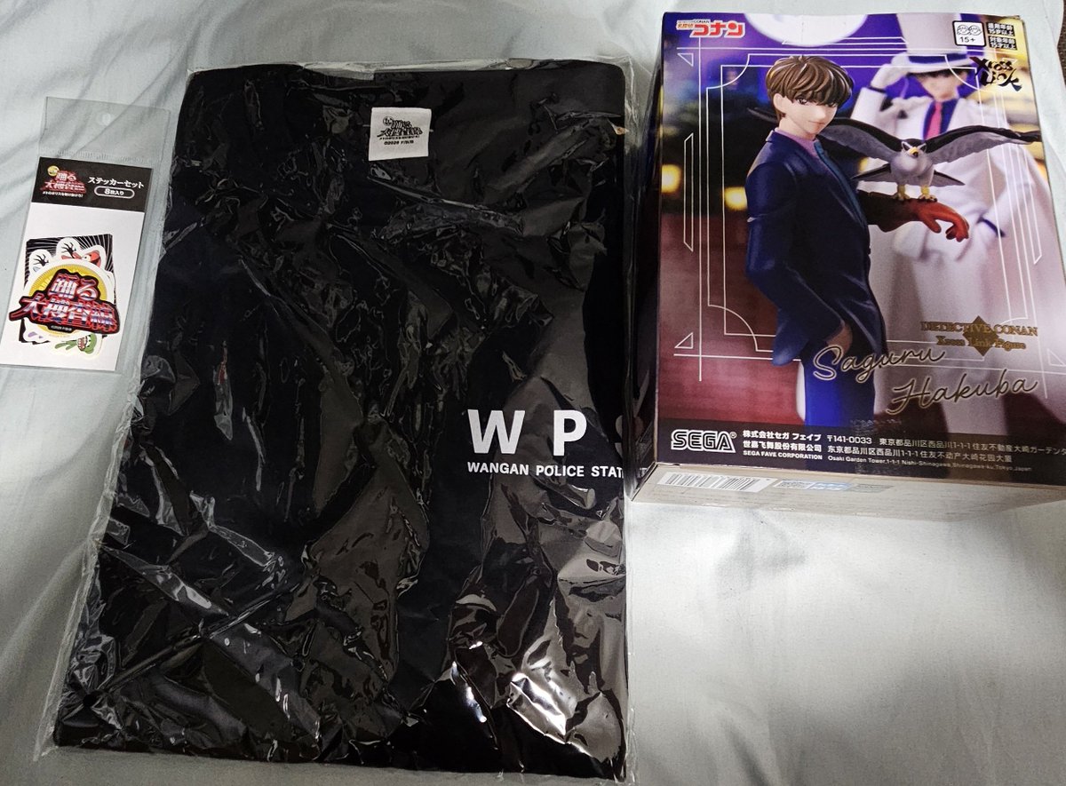 hawado1986's tweet photo. 今日の戦利品
結局男ってロゴとかマークが好きなのよ(笑)
MPDのネームプレートほしいけど
結局青島くんはwpsだよなぁ～✋
ついでに白馬くん https://t.co/LZ97xkpJZS