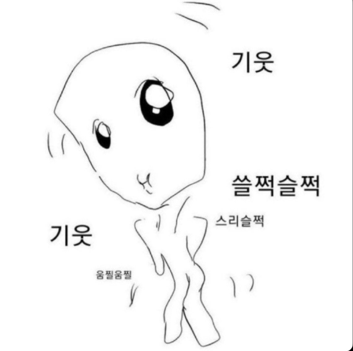 Fare_gm13's tweet photo. @Yuub1ry 저기... 혹시 5위 자리는 비어있나요...? (기웃) https://t.co/5uLxAmEqeO