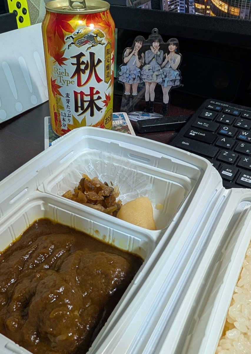 sfvhhhbe's tweet photo. おつかれーな🍺🍛 https://t.co/pJDKXG7tob