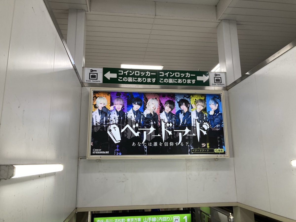 Grk4rm_'s tweet photo. サヨナラ~~~~~ https://t.co/0XgwpKNpcr